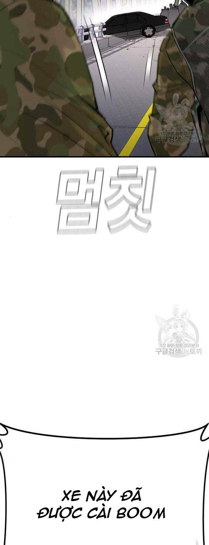 Đặc Vụ Kim Chapter 43.5 - Trang 2