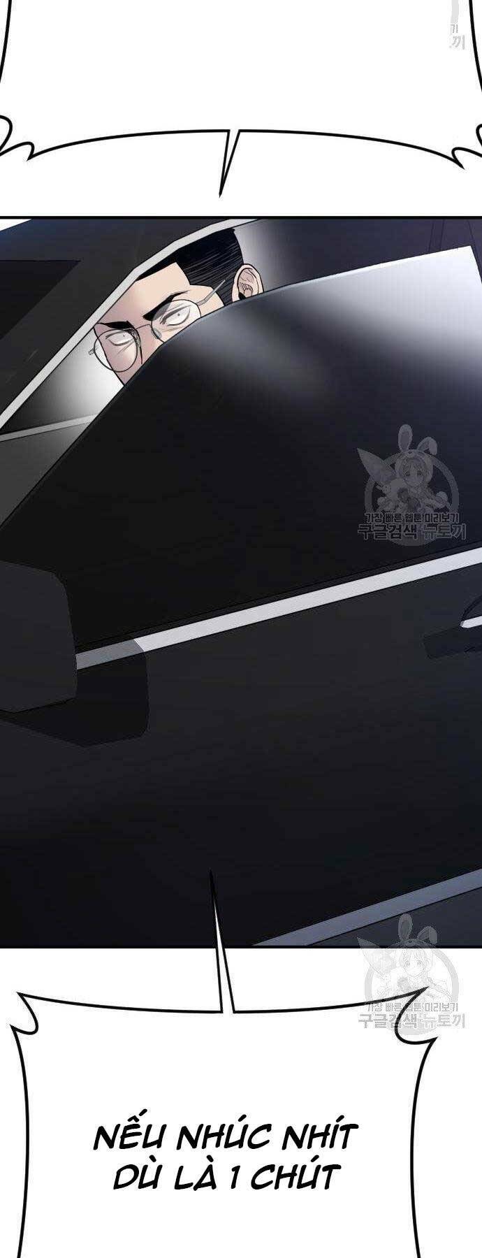 Đặc Vụ Kim Chapter 43.5 - Trang 2