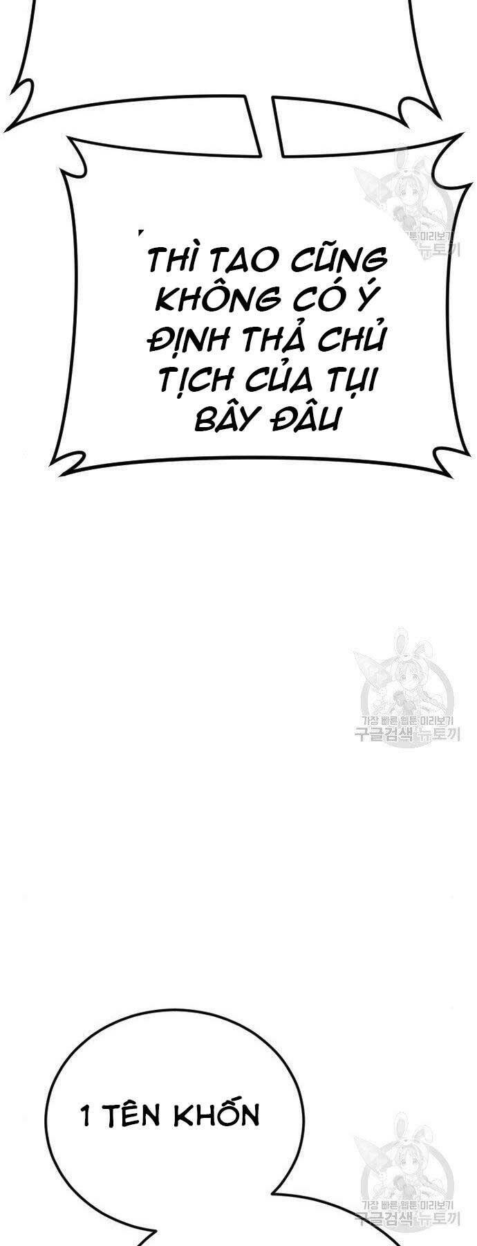 Đặc Vụ Kim Chapter 43.5 - Trang 2