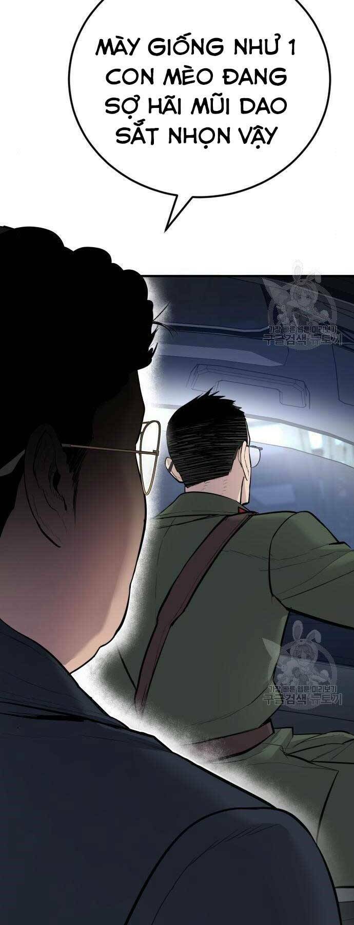 Đặc Vụ Kim Chapter 43.5 - Trang 2