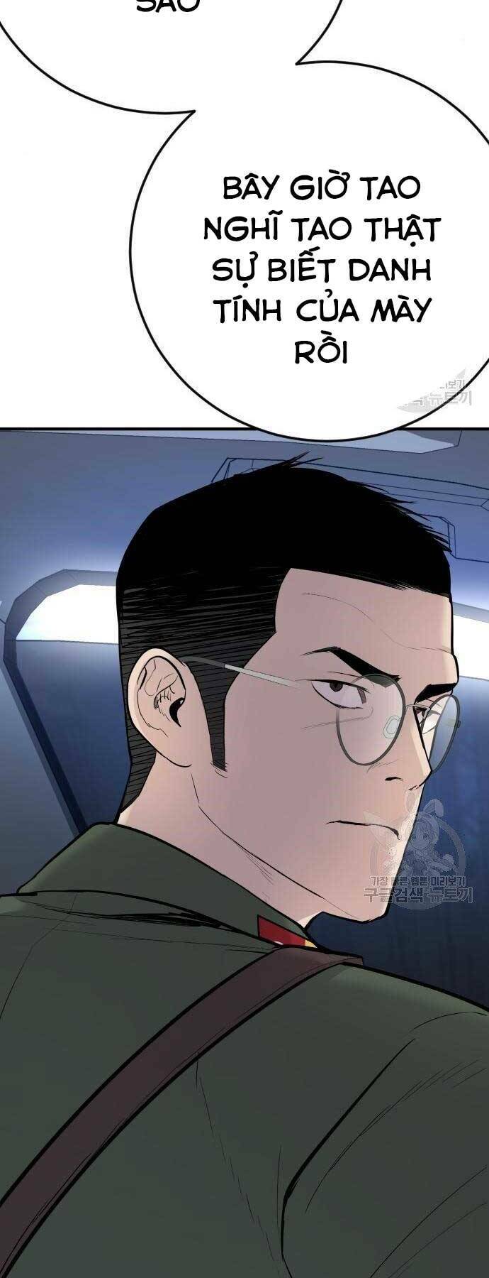 Đặc Vụ Kim Chapter 43.5 - Trang 2