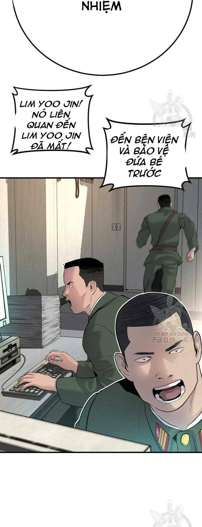 Đặc Vụ Kim Chapter 43.5 - Trang 2