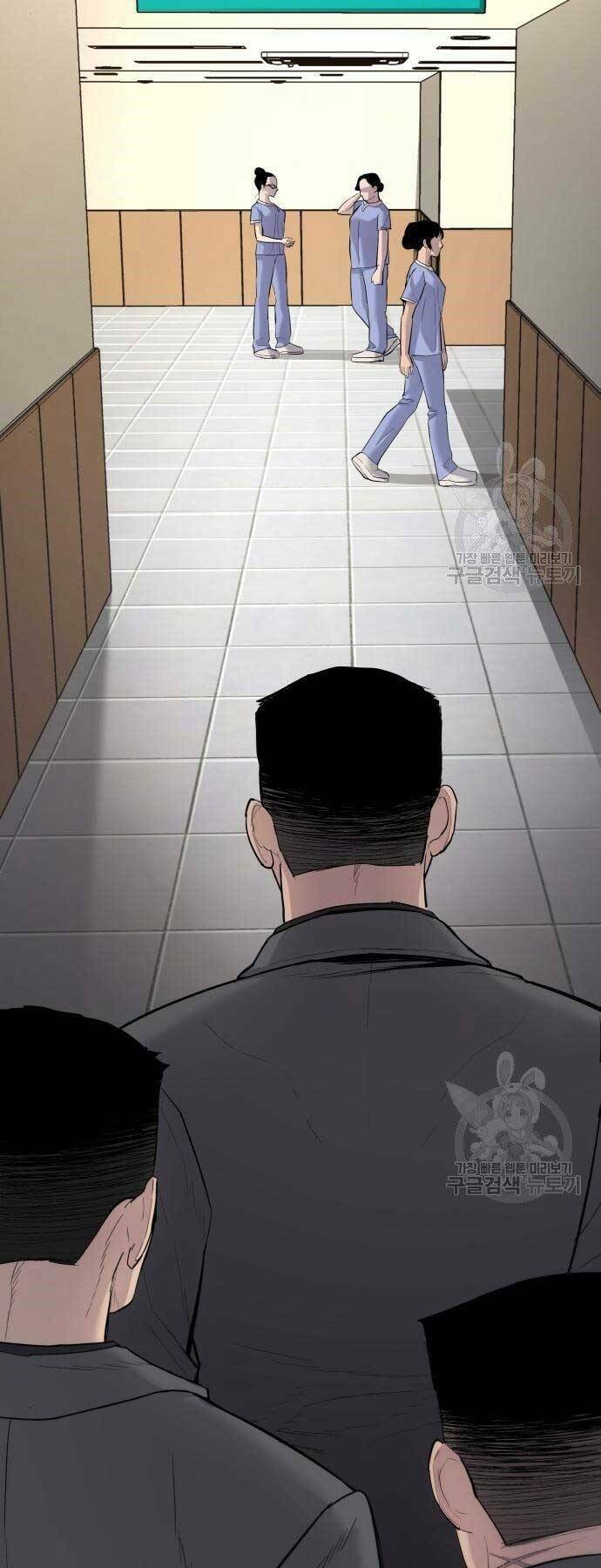 Đặc Vụ Kim Chapter 43.5 - Trang 2