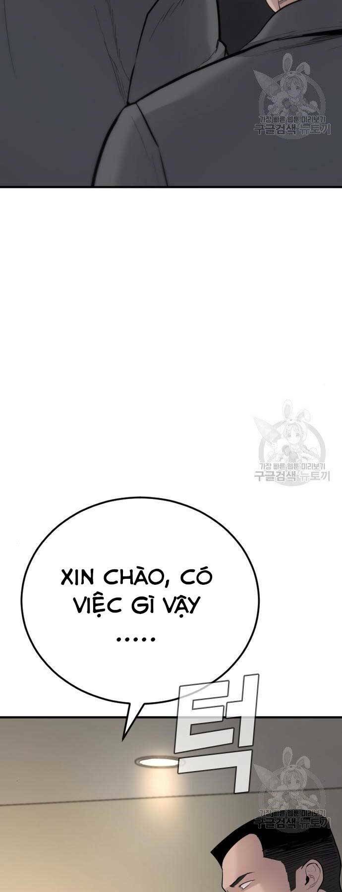 Đặc Vụ Kim Chapter 43.5 - Trang 2