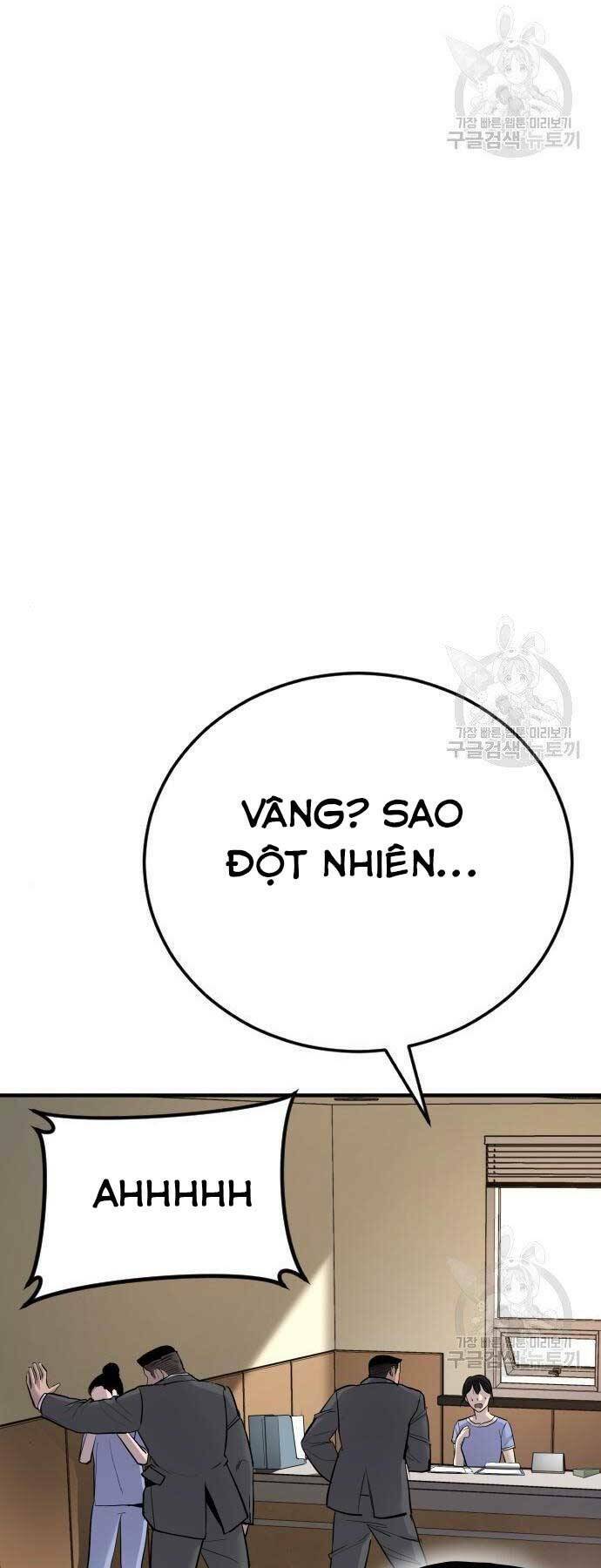 Đặc Vụ Kim Chapter 43.5 - Trang 2