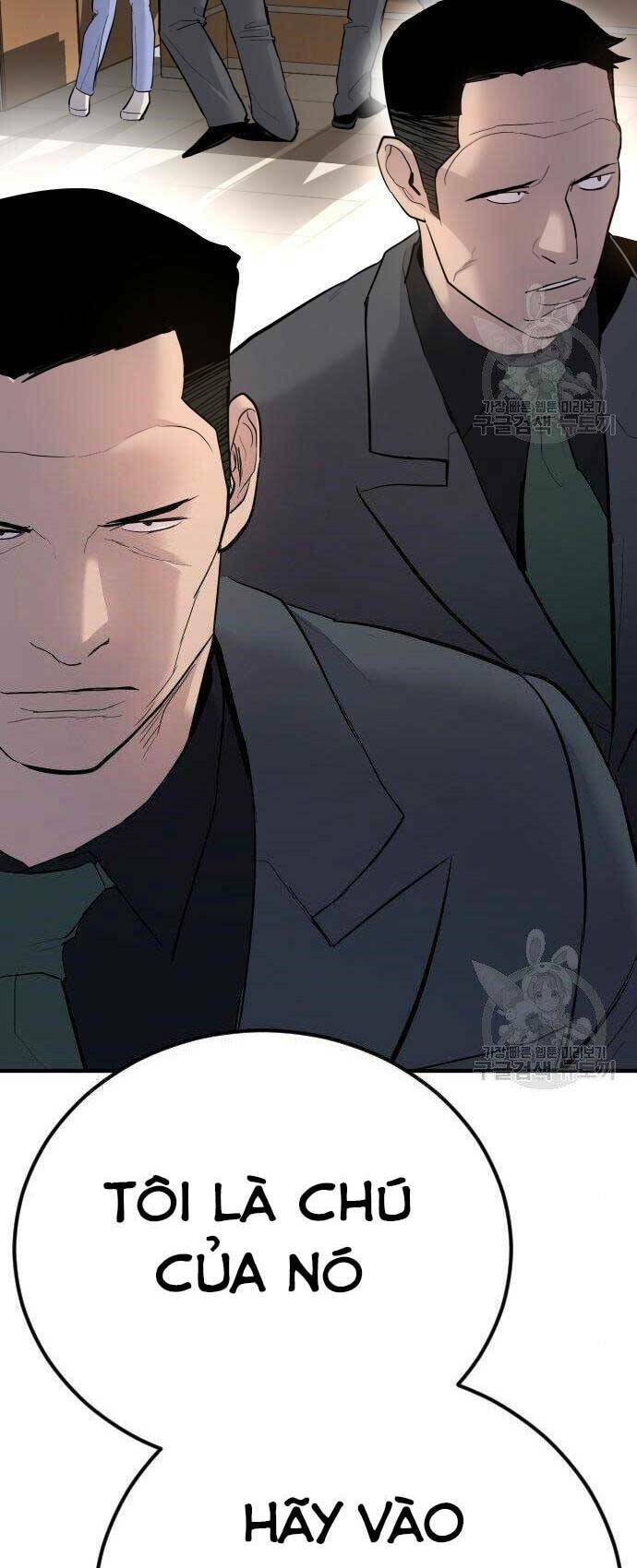 Đặc Vụ Kim Chapter 43.5 - Trang 2