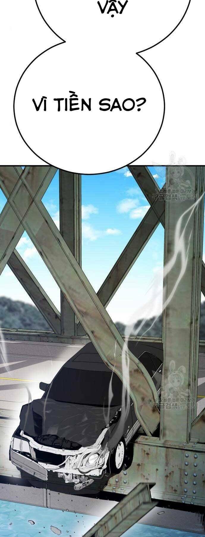 Đặc Vụ Kim Chapter 43.5 - Trang 2