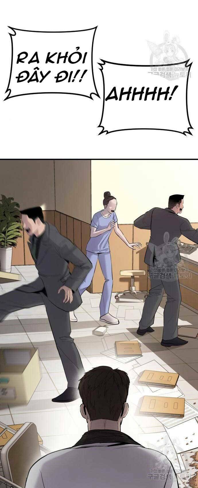 Đặc Vụ Kim Chapter 43.5 - Trang 2