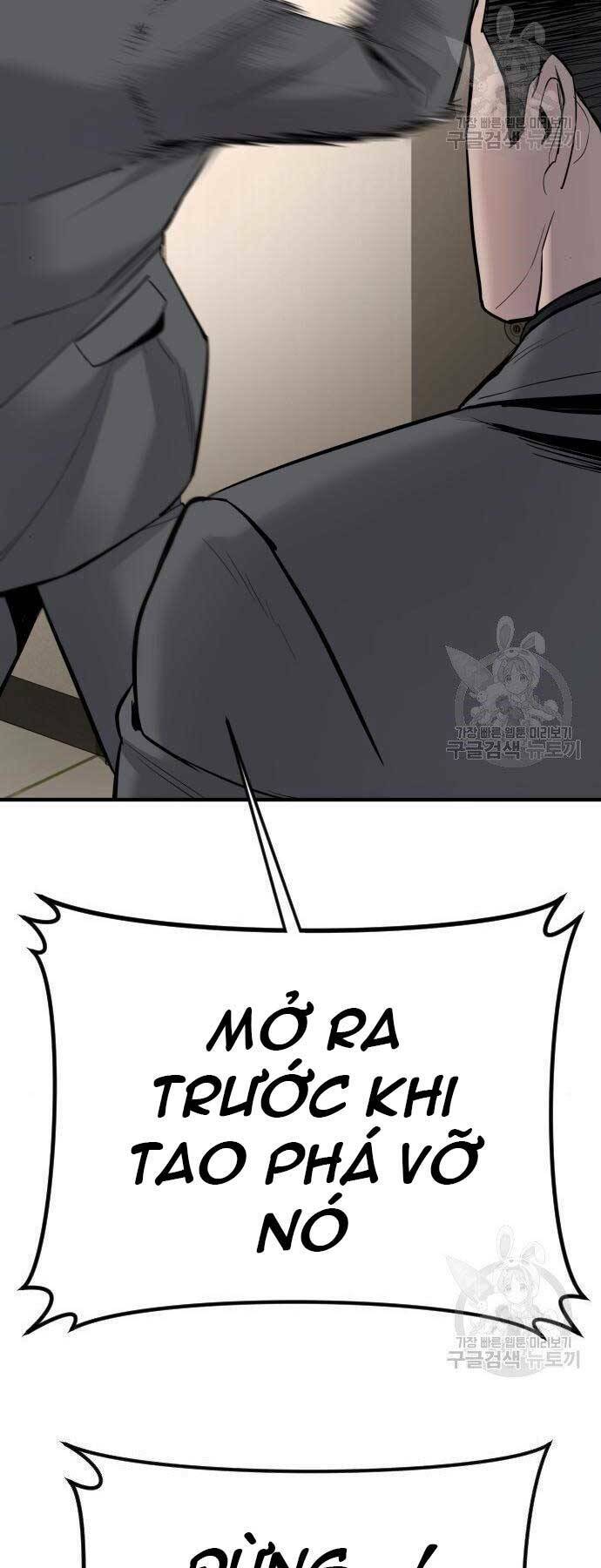 Đặc Vụ Kim Chapter 43.5 - Trang 2