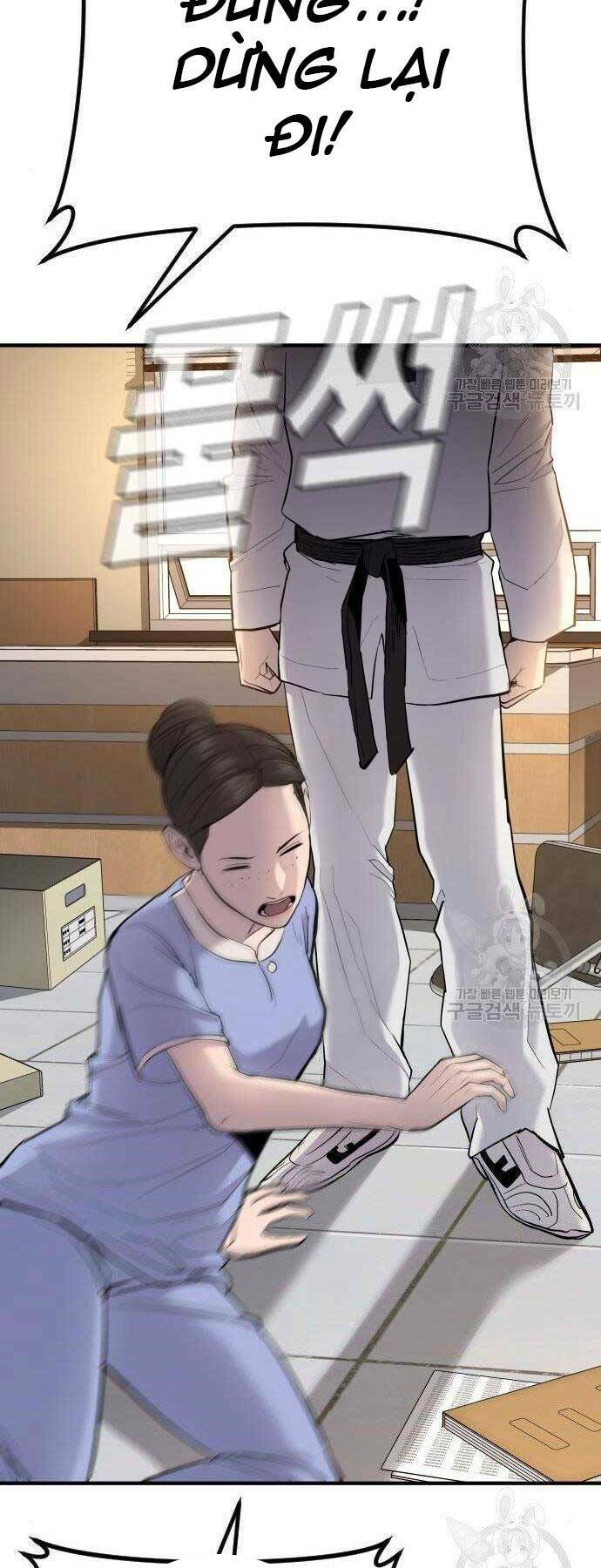 Đặc Vụ Kim Chapter 43.5 - Trang 2