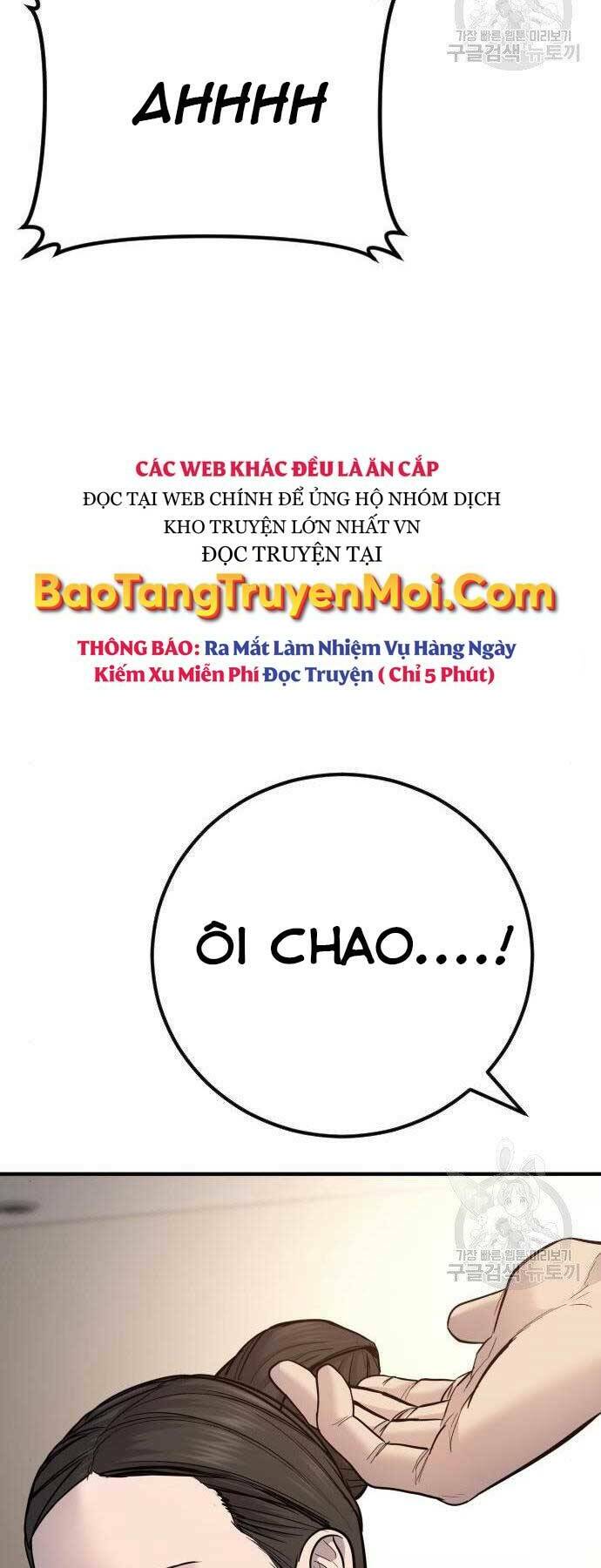 Đặc Vụ Kim Chapter 43.5 - Trang 2