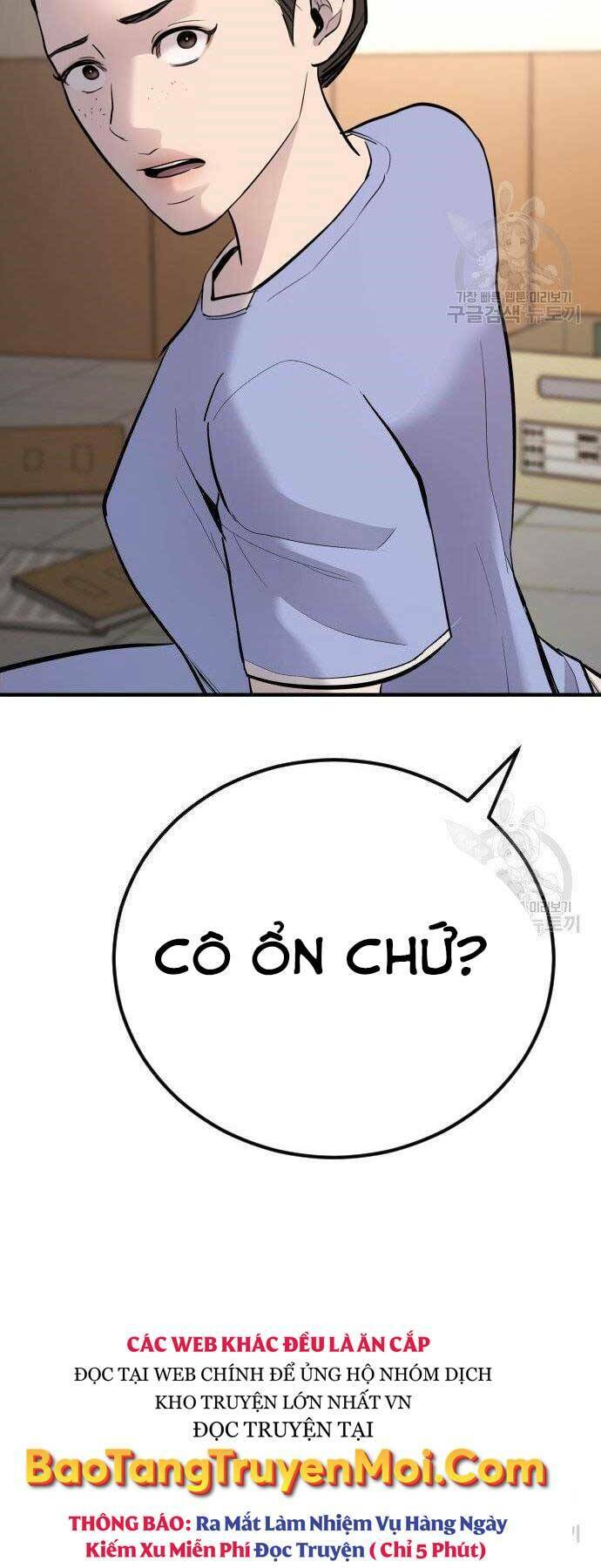 Đặc Vụ Kim Chapter 43.5 - Trang 2