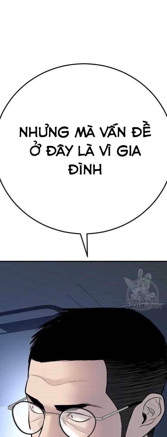 Đặc Vụ Kim Chapter 43.5 - Trang 2