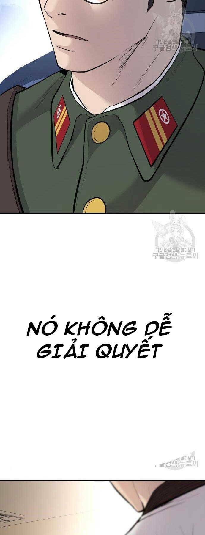 Đặc Vụ Kim Chapter 43.5 - Trang 2