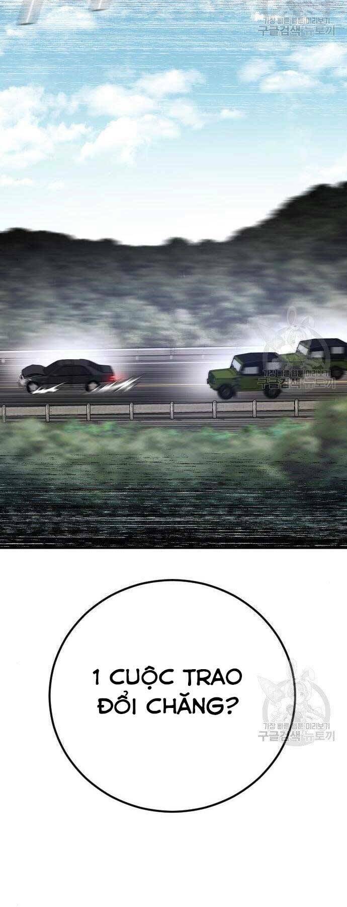 Đặc Vụ Kim Chapter 43.5 - Trang 2