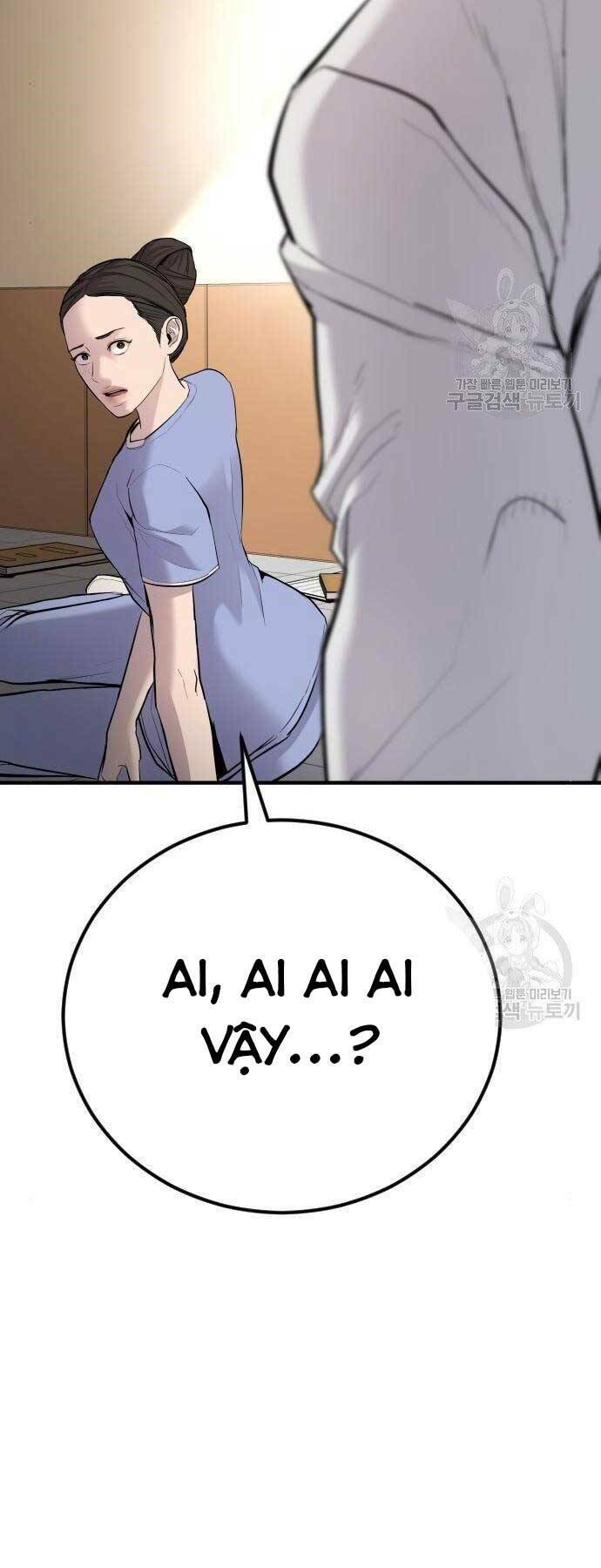 Đặc Vụ Kim Chapter 43.5 - Trang 2