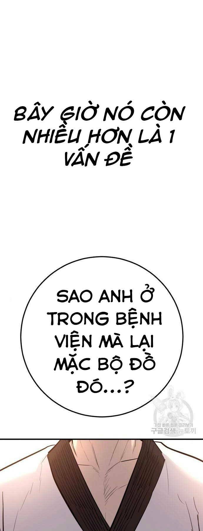 Đặc Vụ Kim Chapter 43.5 - Trang 2