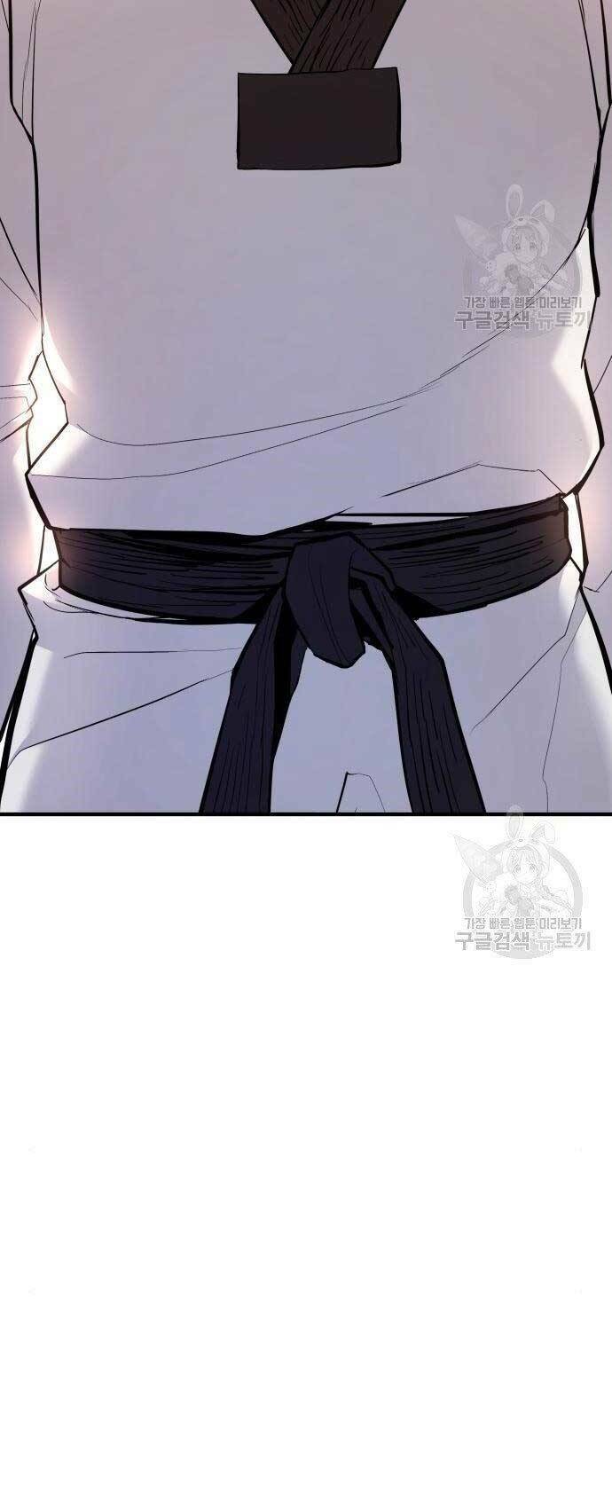 Đặc Vụ Kim Chapter 43.5 - Trang 2