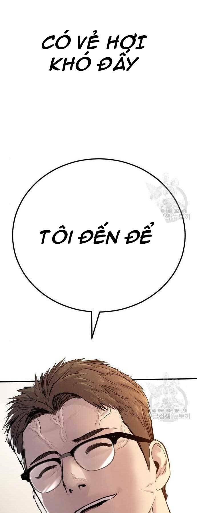 Đặc Vụ Kim Chapter 43.5 - Trang 2