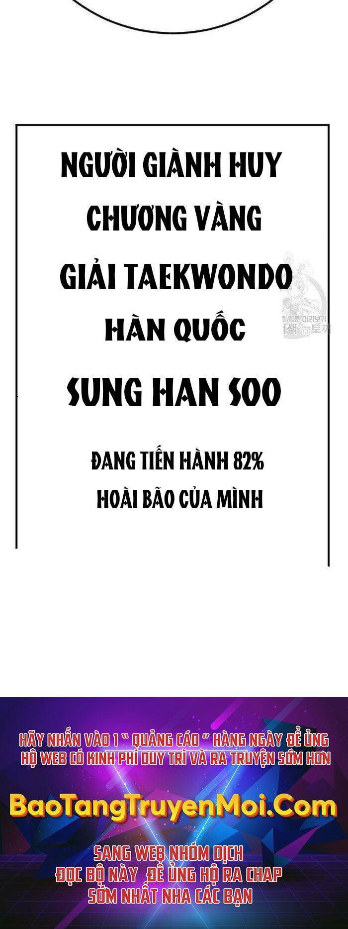 Đặc Vụ Kim Chapter 43.5 - Trang 2