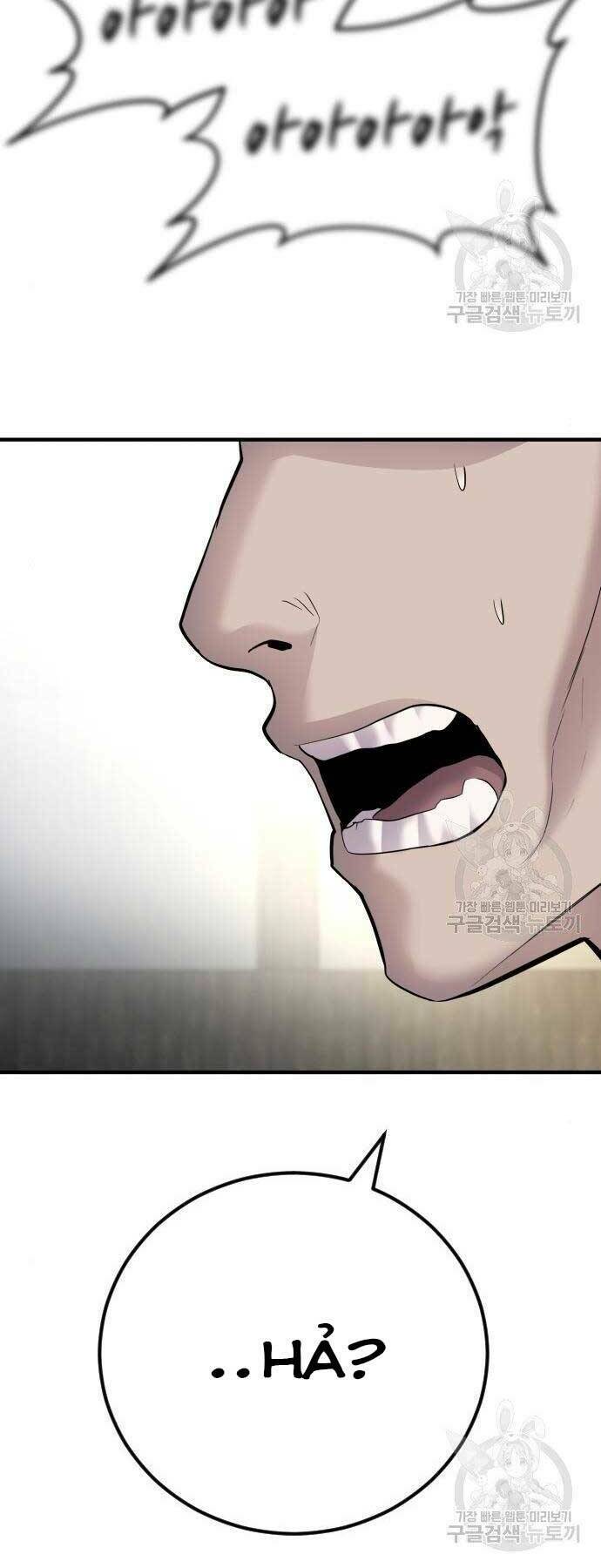 Đặc Vụ Kim Chapter 43 - Trang 2