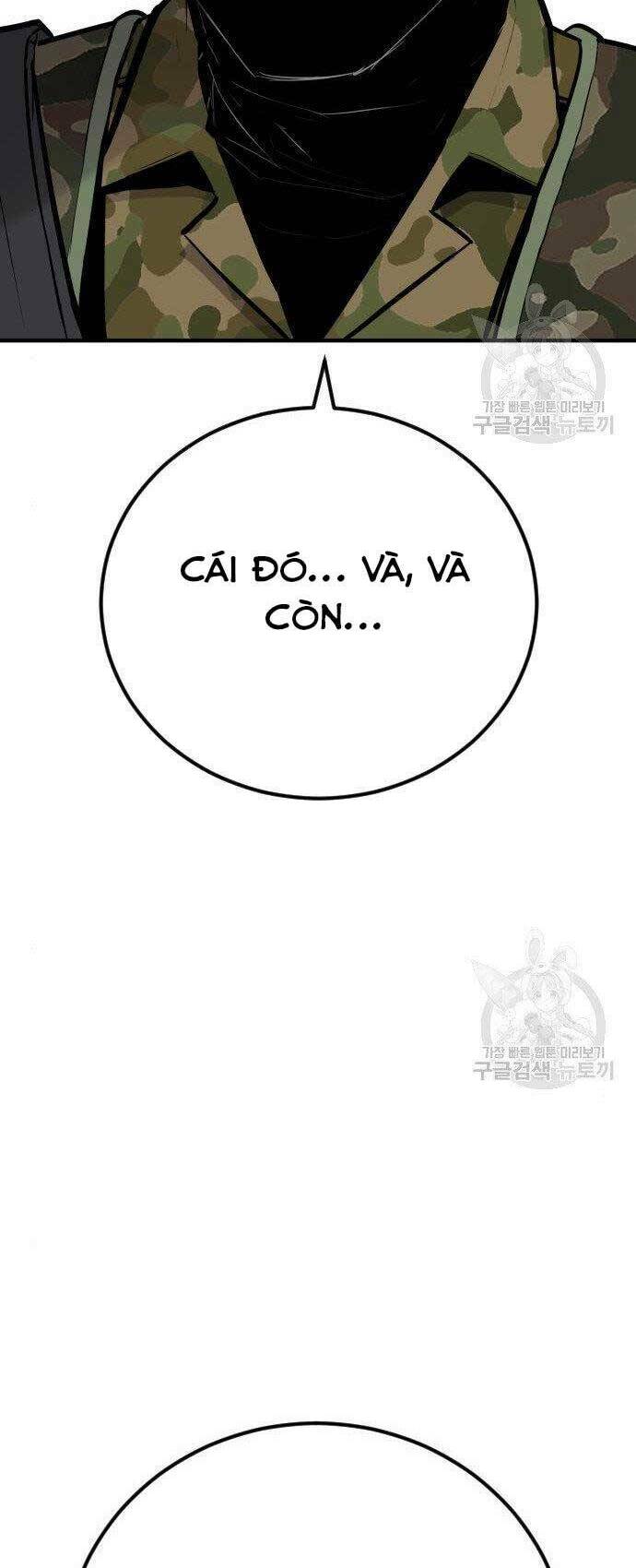 Đặc Vụ Kim Chapter 43 - Trang 2