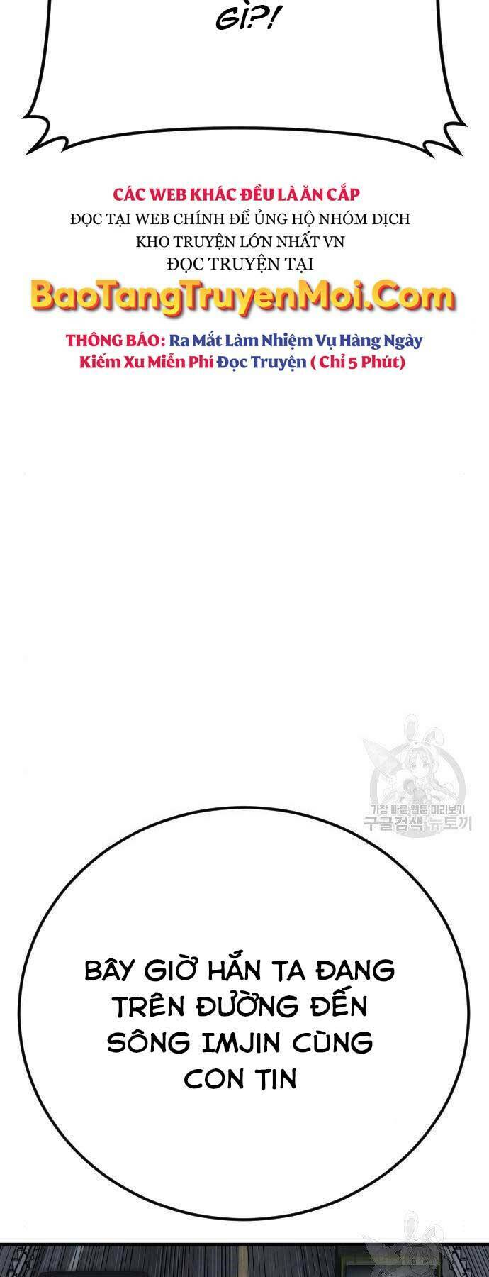 Đặc Vụ Kim Chapter 43 - Trang 2