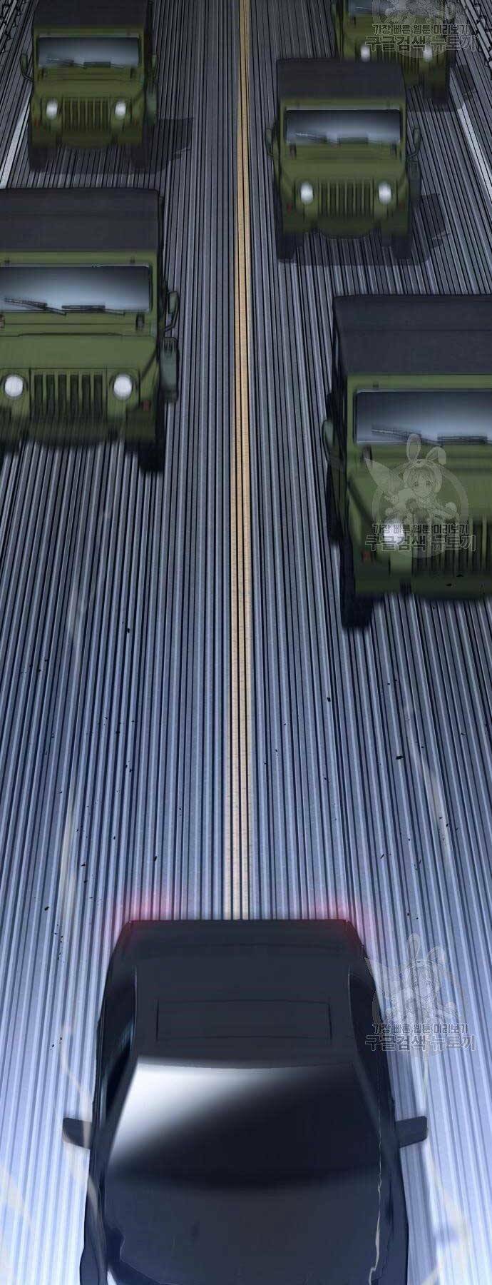 Đặc Vụ Kim Chapter 43 - Trang 2