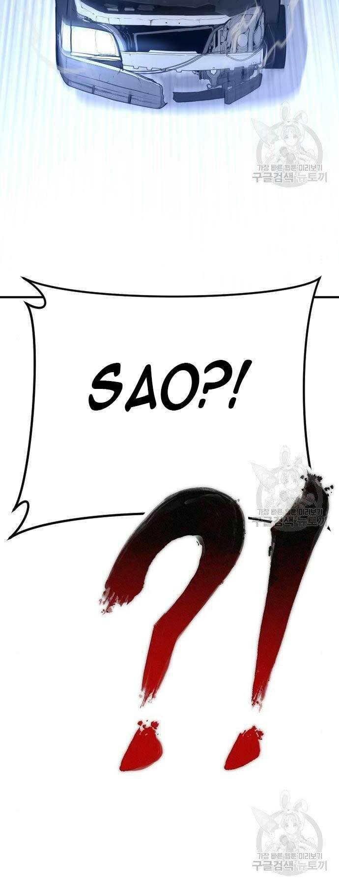 Đặc Vụ Kim Chapter 43 - Trang 2