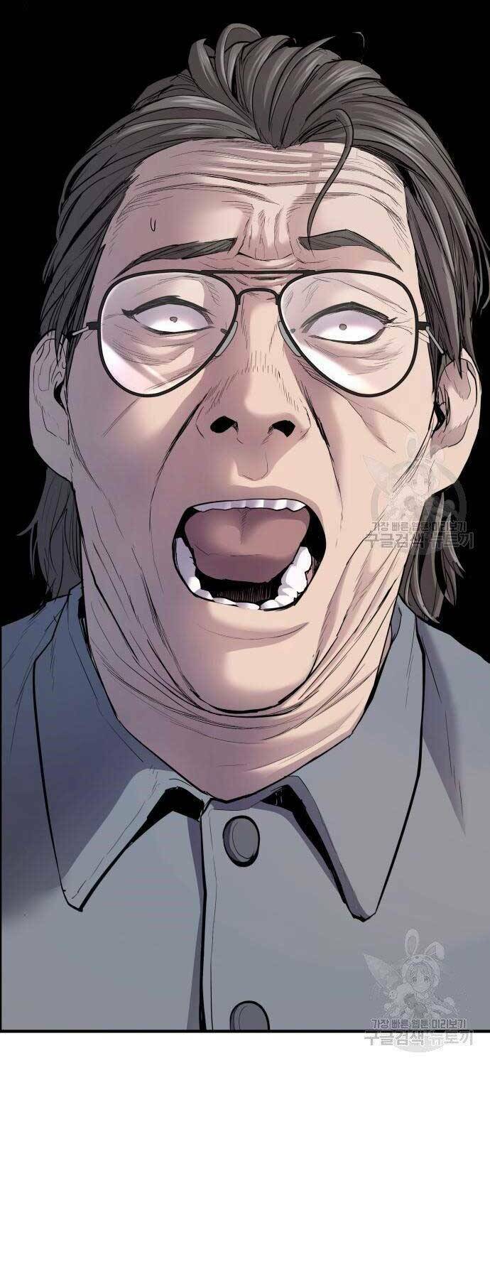 Đặc Vụ Kim Chapter 43 - Trang 2