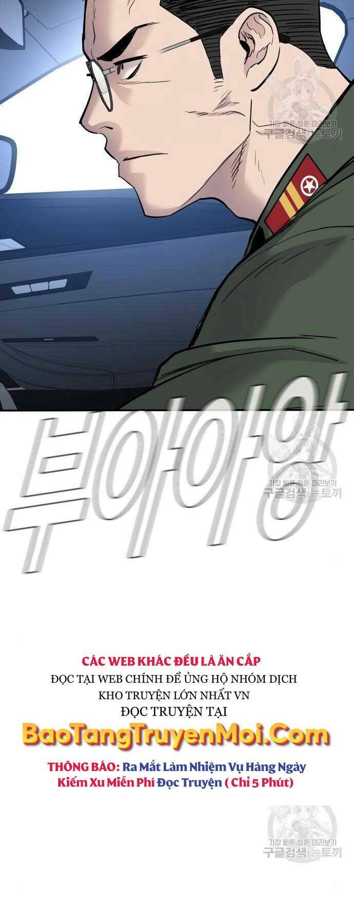 Đặc Vụ Kim Chapter 43 - Trang 2