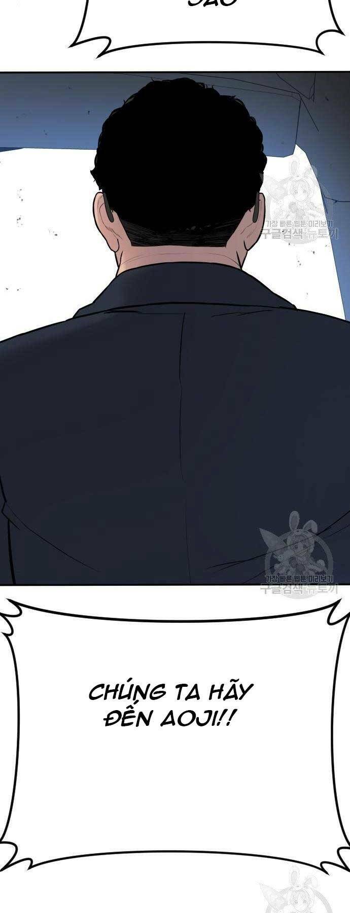 Đặc Vụ Kim Chapter 43 - Trang 2