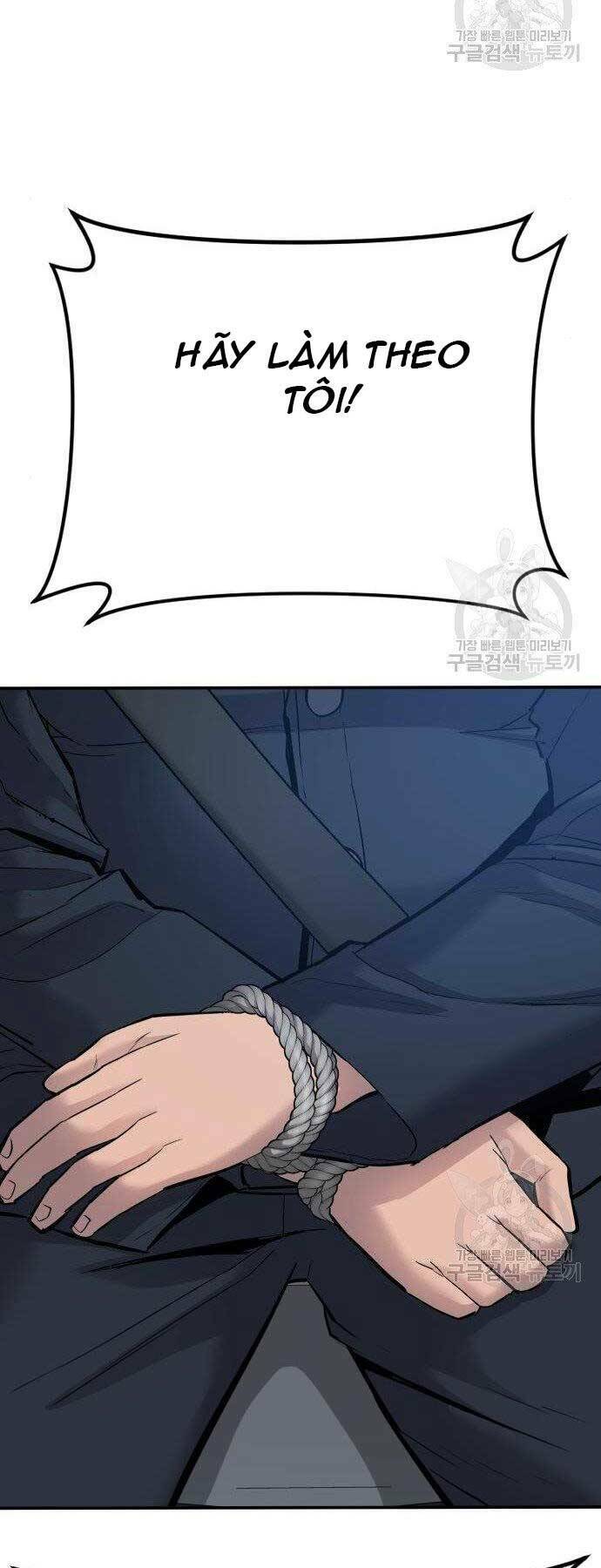 Đặc Vụ Kim Chapter 43 - Trang 2