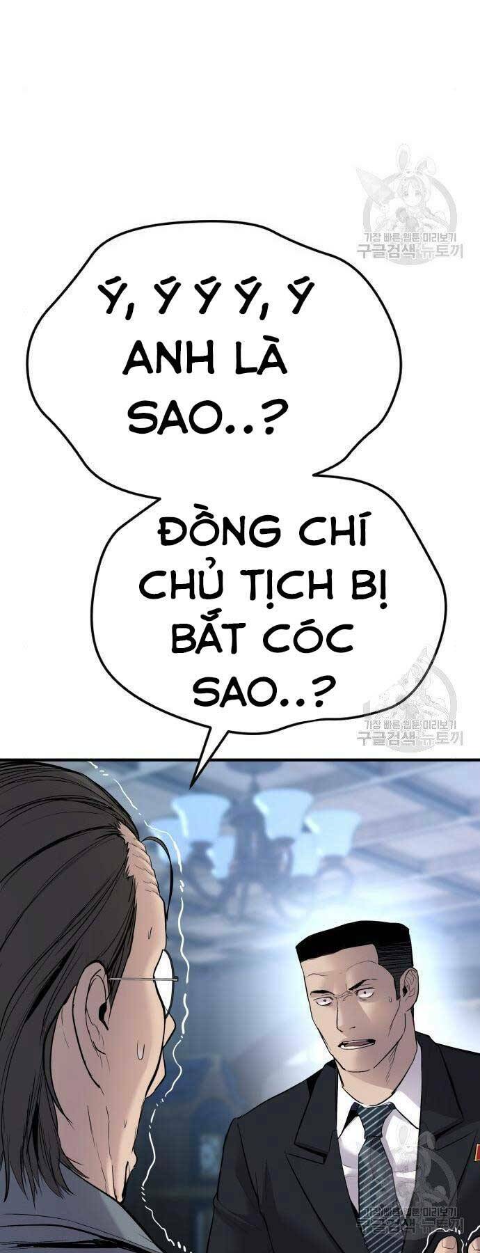 Đặc Vụ Kim Chapter 43 - Trang 2