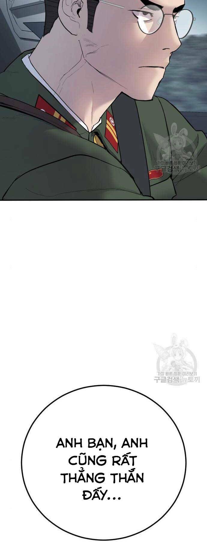 Đặc Vụ Kim Chapter 43 - Trang 2