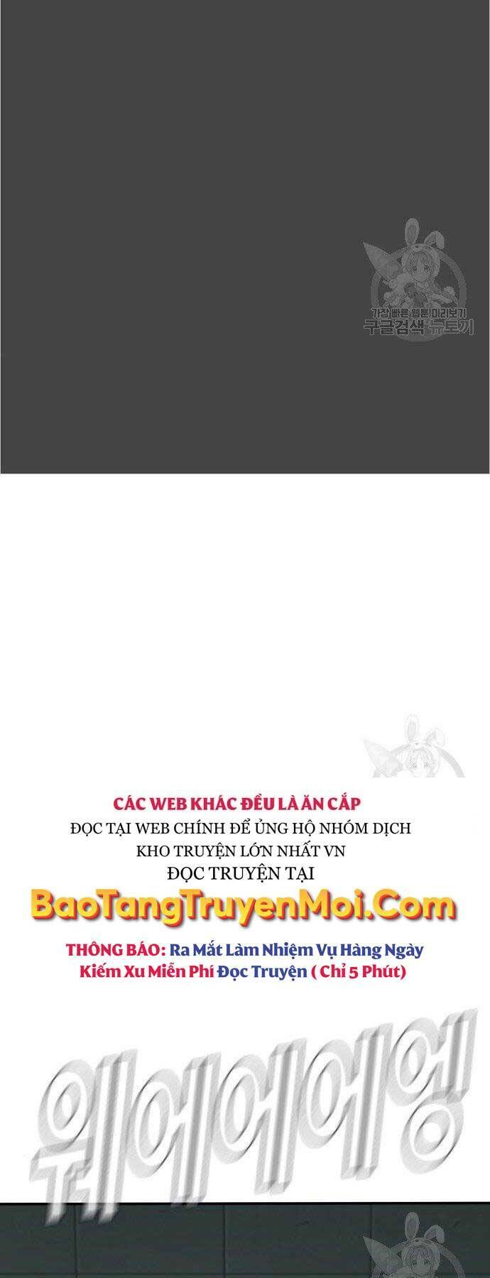 Đặc Vụ Kim Chapter 43 - Trang 2