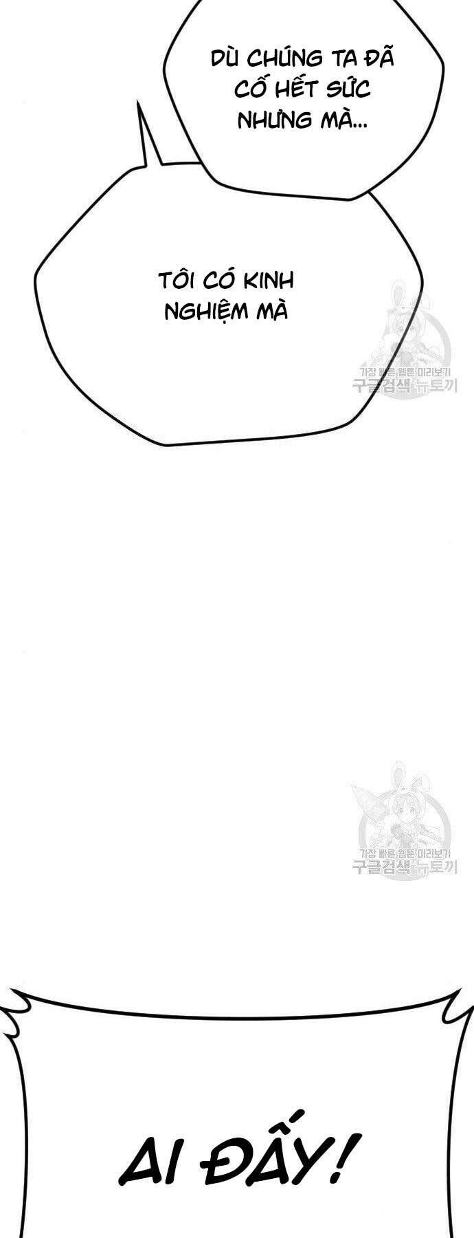 Đặc Vụ Kim Chapter 43 - Trang 2