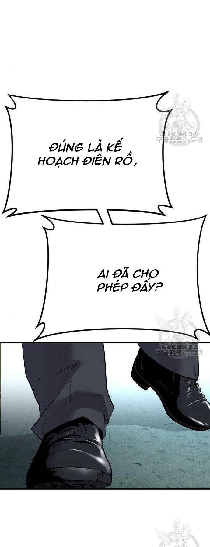 Đặc Vụ Kim Chapter 43 - Trang 2