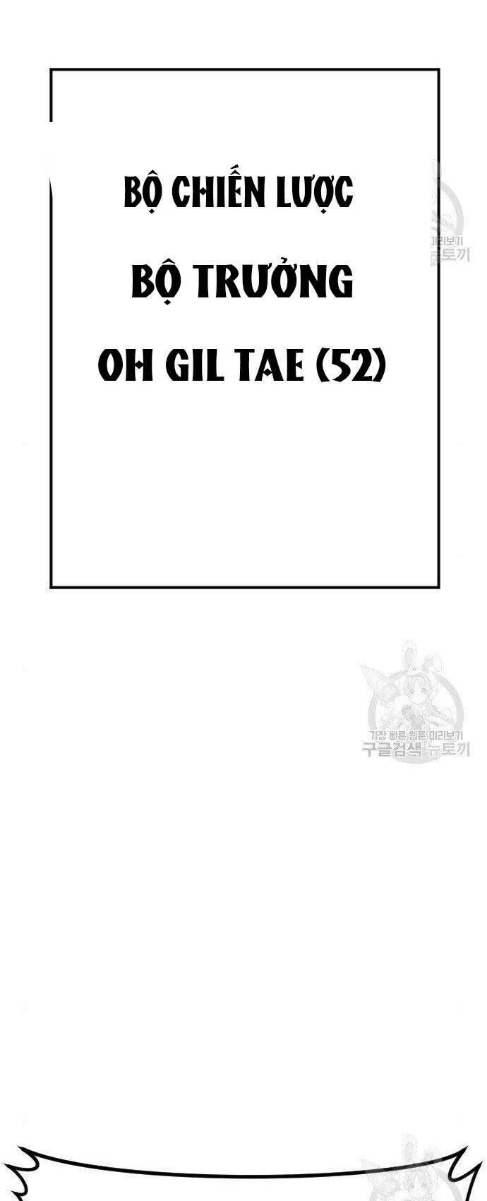 Đặc Vụ Kim Chapter 43 - Trang 2