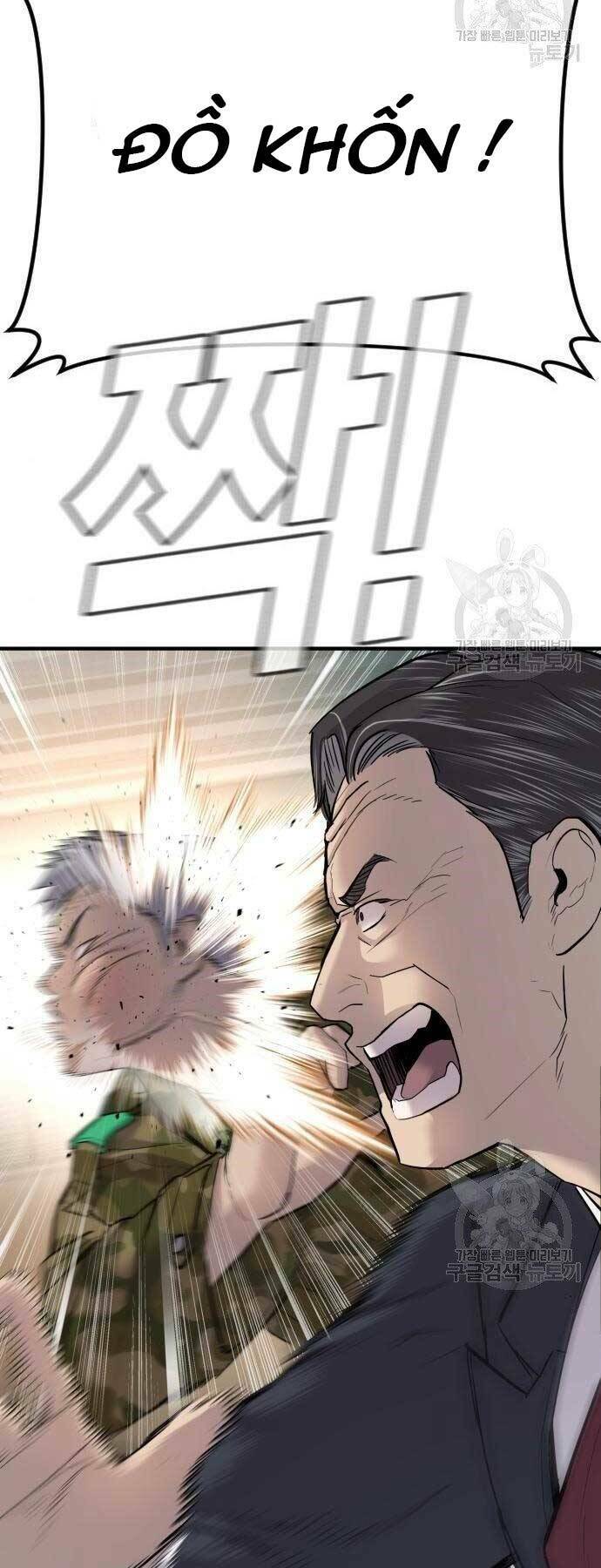 Đặc Vụ Kim Chapter 43 - Trang 2