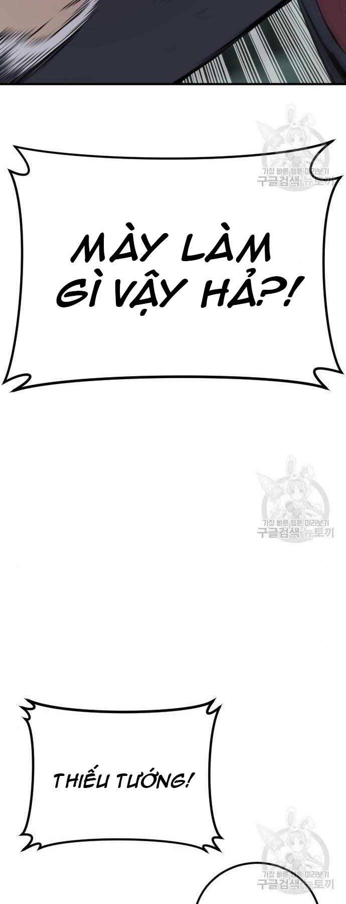 Đặc Vụ Kim Chapter 43 - Trang 2