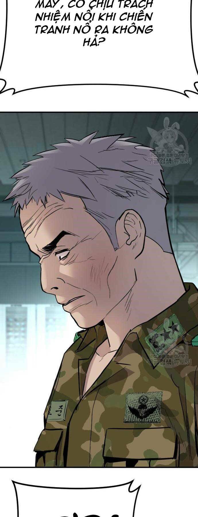 Đặc Vụ Kim Chapter 43 - Trang 2