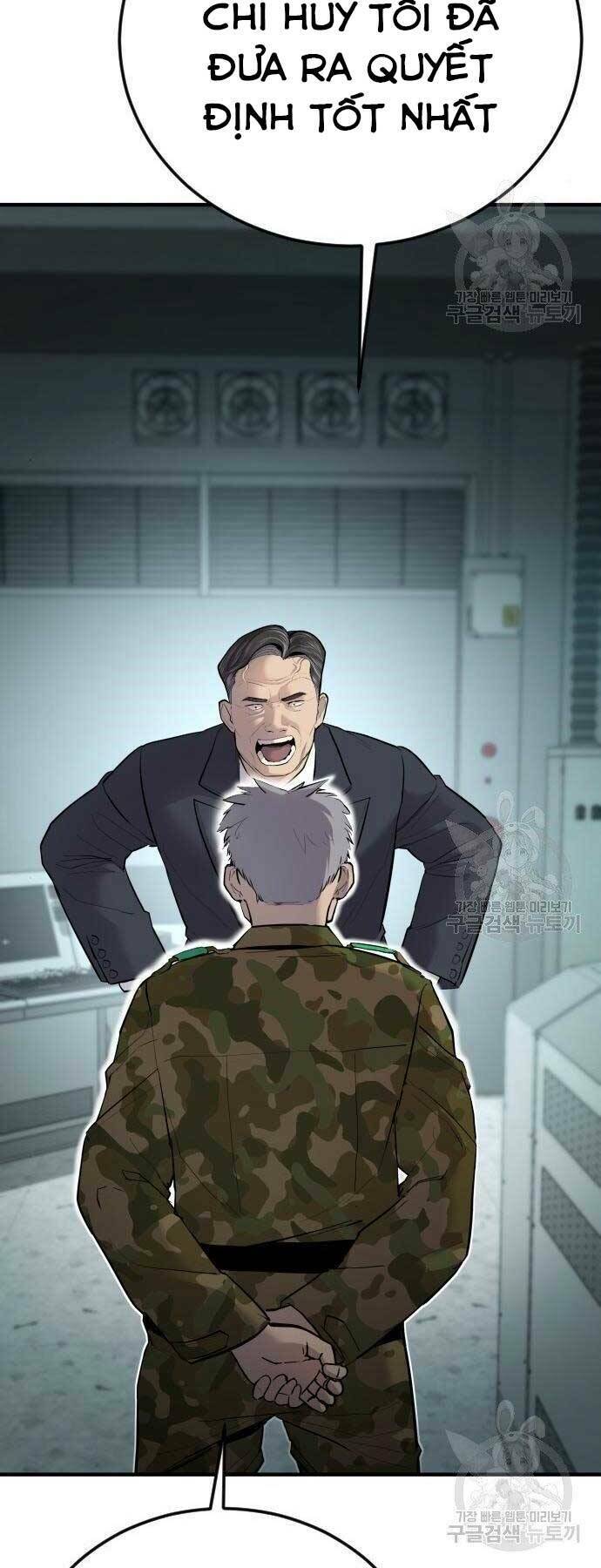 Đặc Vụ Kim Chapter 43 - Trang 2