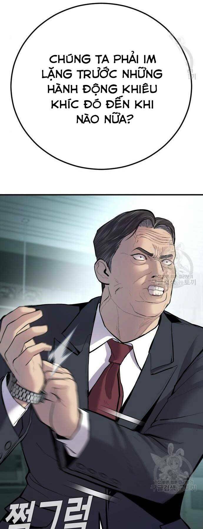 Đặc Vụ Kim Chapter 43 - Trang 2
