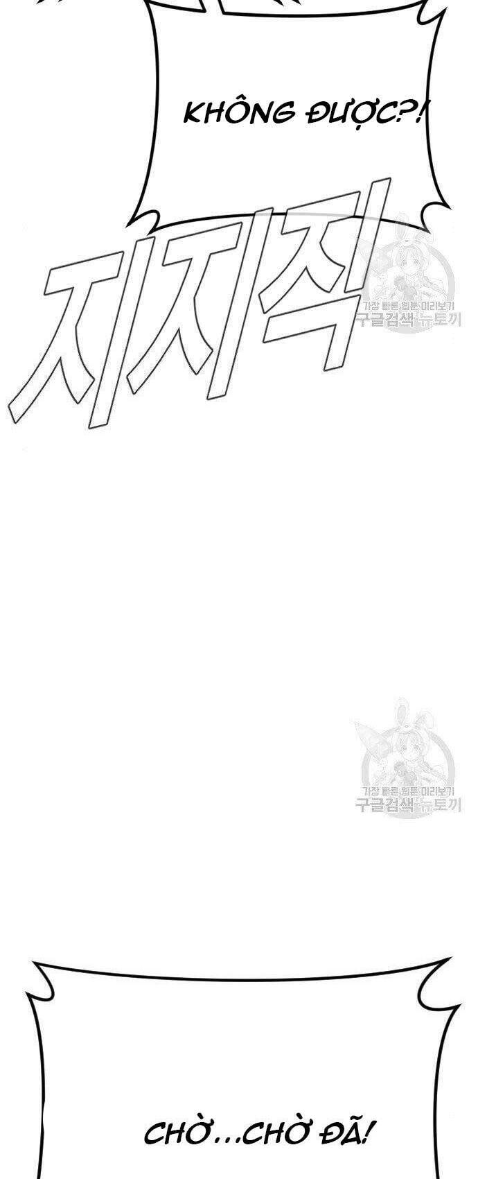 Đặc Vụ Kim Chapter 43 - Trang 2