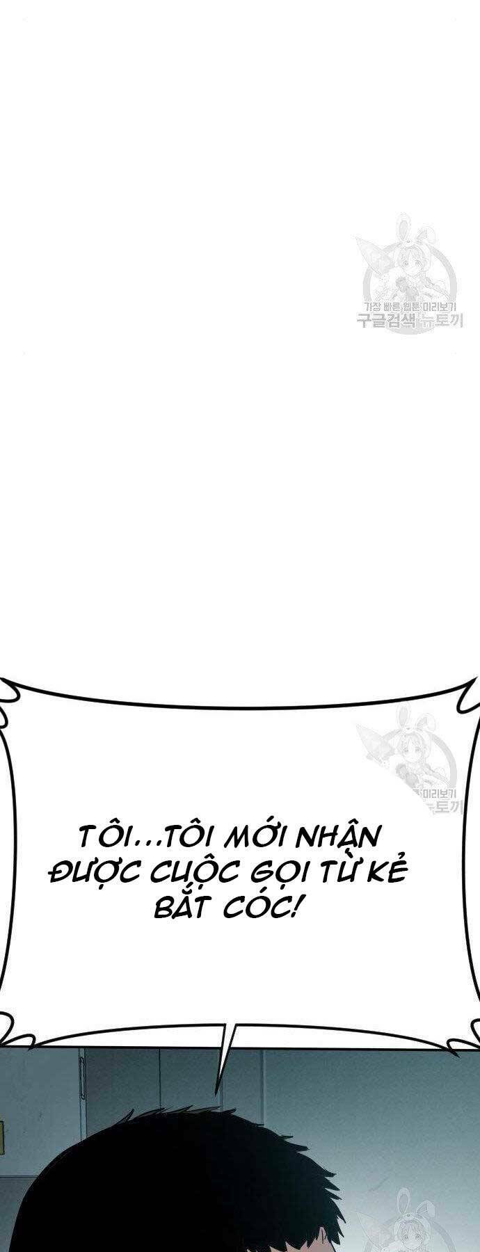 Đặc Vụ Kim Chapter 43 - Trang 2