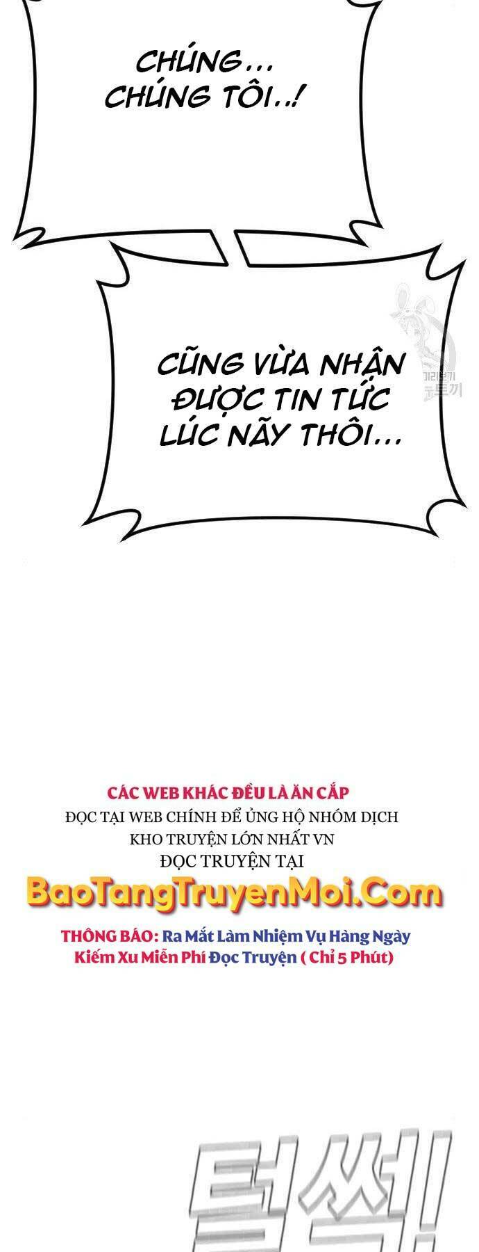 Đặc Vụ Kim Chapter 43 - Trang 2