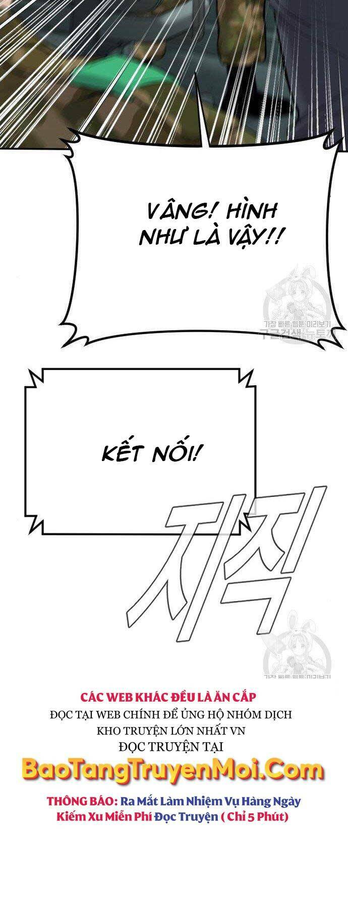 Đặc Vụ Kim Chapter 43 - Trang 2