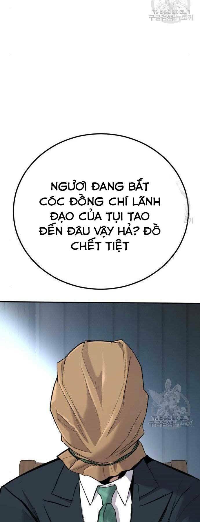 Đặc Vụ Kim Chapter 43 - Trang 2