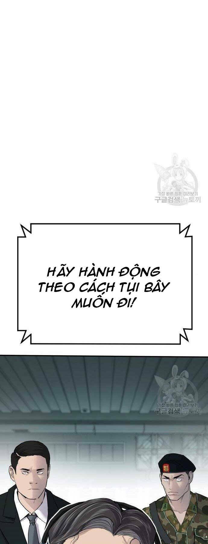 Đặc Vụ Kim Chapter 43 - Trang 2